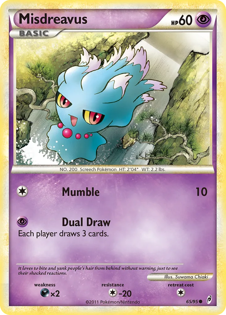 Pokémon TCG: Call of Legends 영어판 Misdreavus 65 카드 앞면