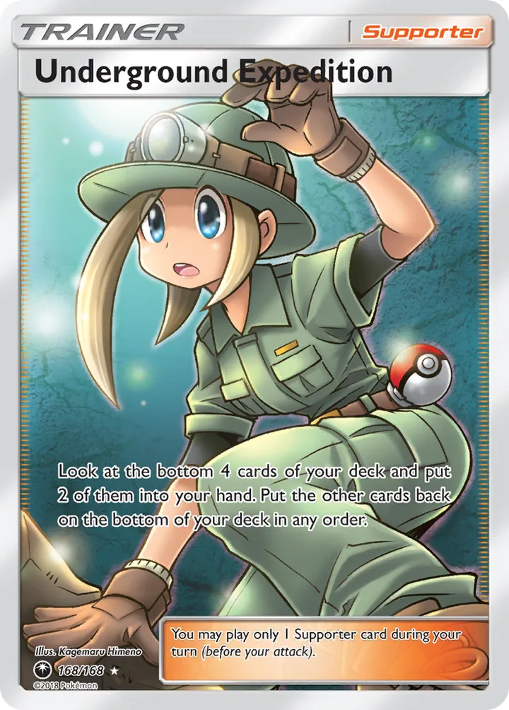 Sun & Moon—Celestial Storm 영어판 Underground Expedition 168 카드 앞면