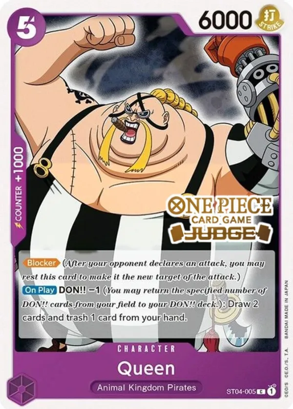 Animal Kingdom Pirates 英語版 Queen ST04-005 · ジャッジパック カード表面