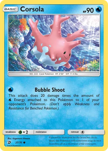 Corsola 27 ₩442