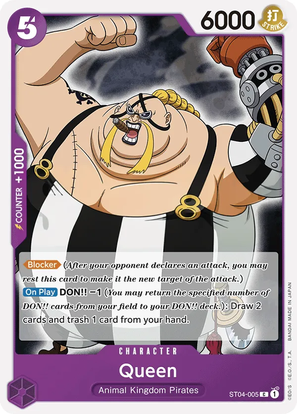 Animal Kingdom Pirates 영어판 Queen ST04-005 · 재록 카드 앞면