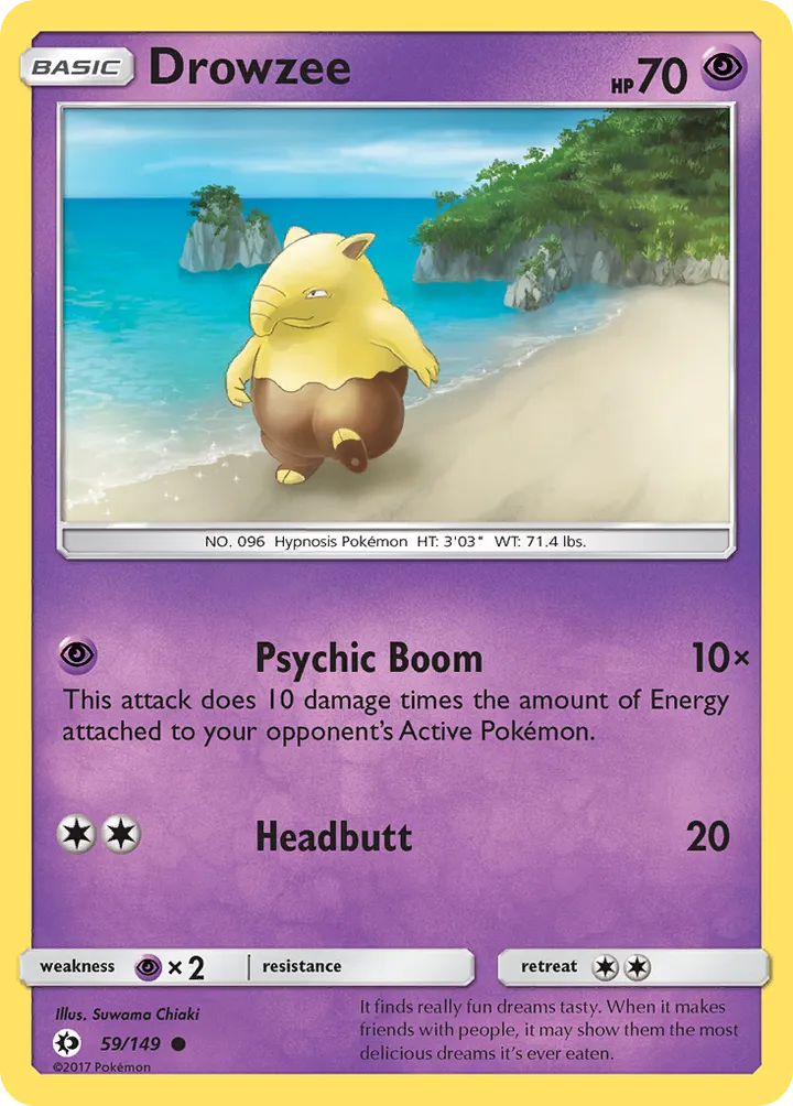 Sun & Moon 英語版 Drowzee 59 カード表面