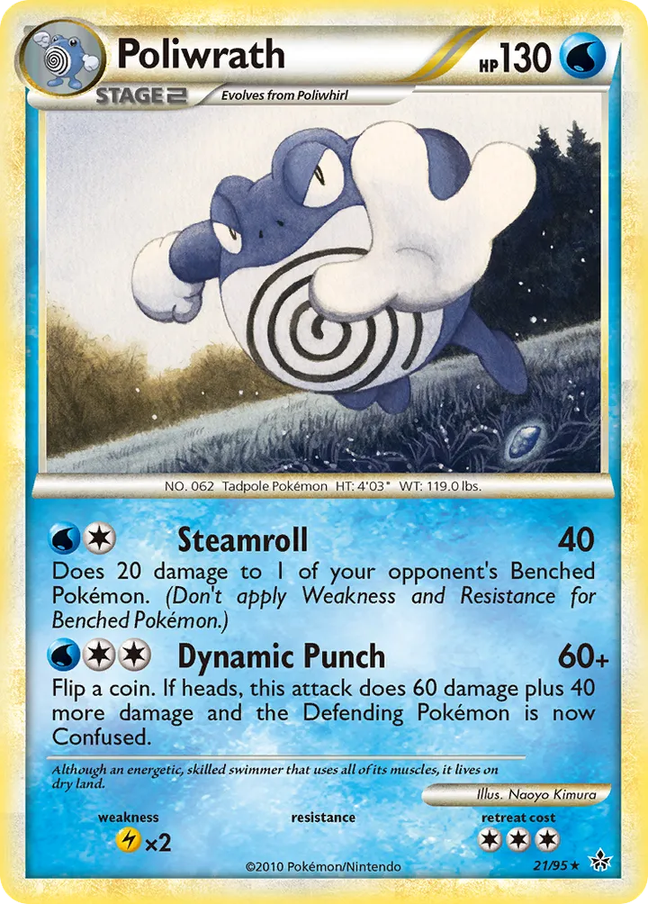 HS—Unleashed 영어판 Poliwrath 21 카드 앞면