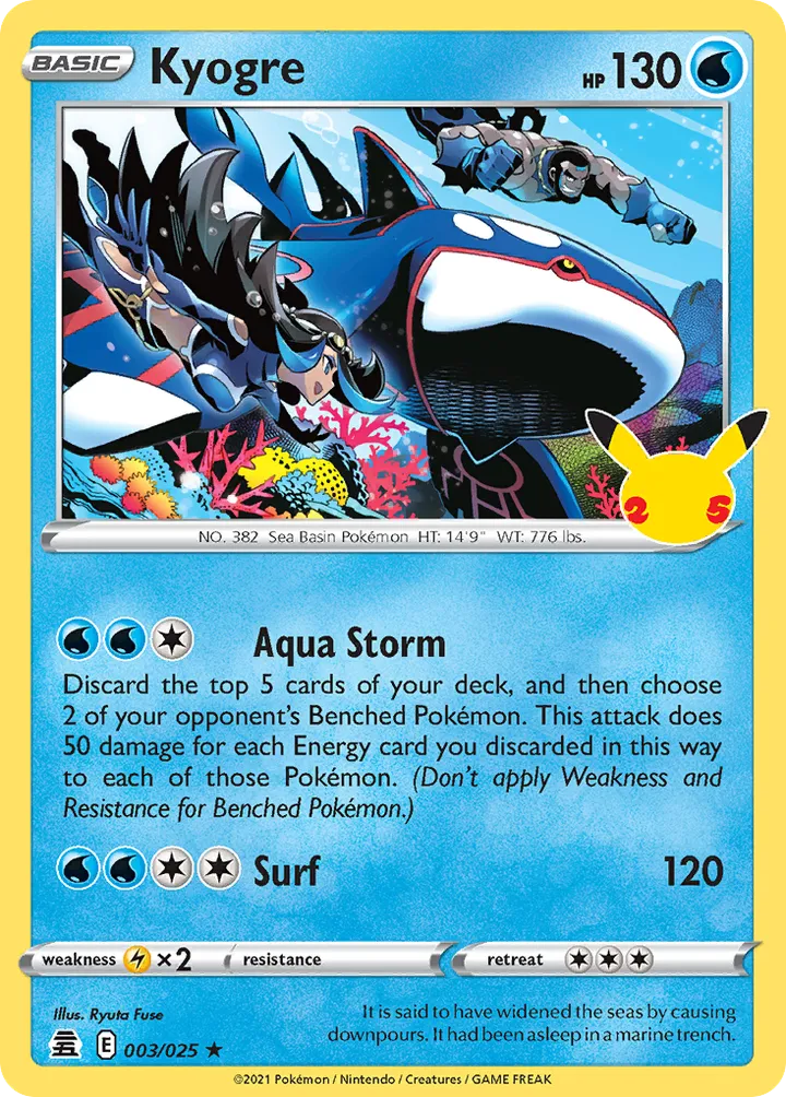 Celebrations 영어판 Kyogre 3 카드 앞면
