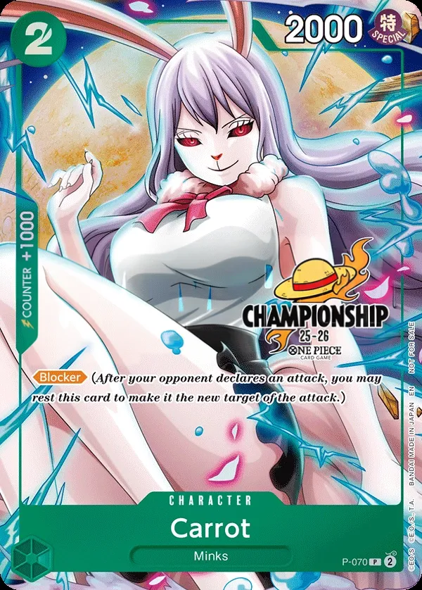 Promotion Cards 英語版 Carrot P-070 · パラレル 2 カード表面