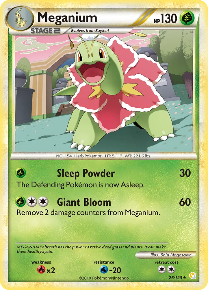 HeartGold & SoulSilver 영어판 Meganium 26 카드 앞면
