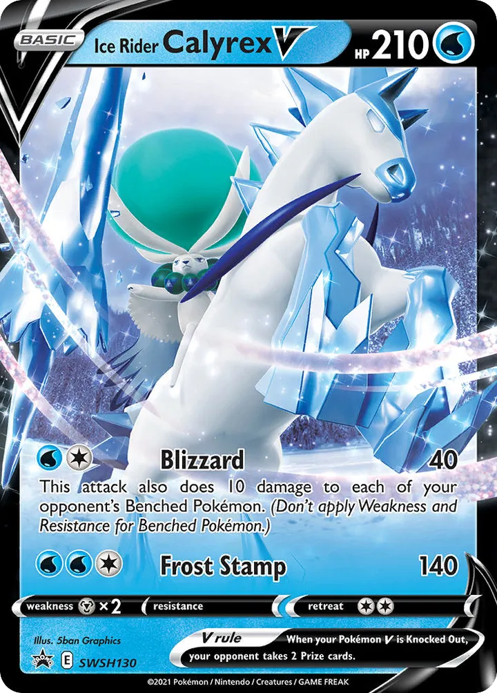 SWSH Black Star Promos 영어판 Ice Rider Calyrex V SWSH130 카드 앞면