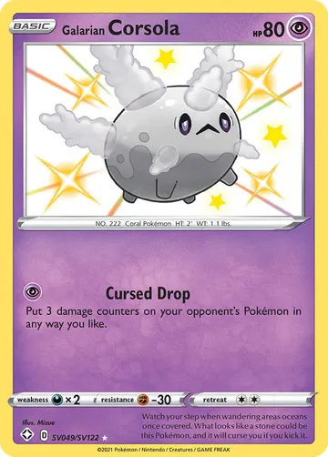 Galarian Corsola SV049 ₩4,129