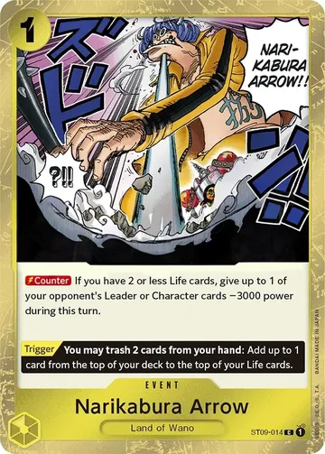 Narikabura Arrow · Parallel 2