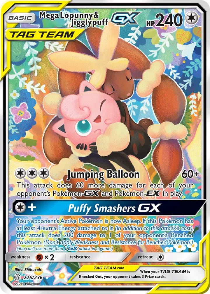 Sun & Moon—Cosmic Eclipse 英語版 Mega Lopunny & Jigglypuff-GX 226 カード表面