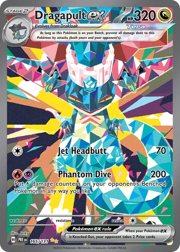 Scarlet & Violet—Prismatic Evolutions 英語版 Dragapult ex 165 カード表面