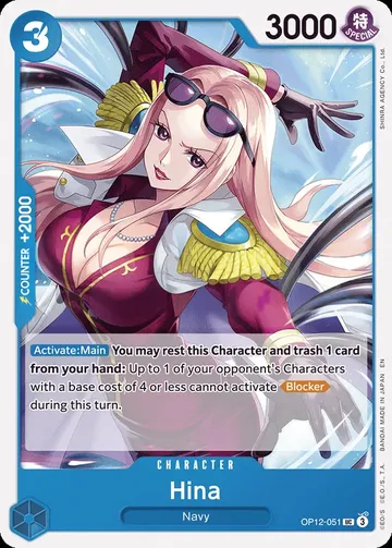 Hina OP12-051 $0.25