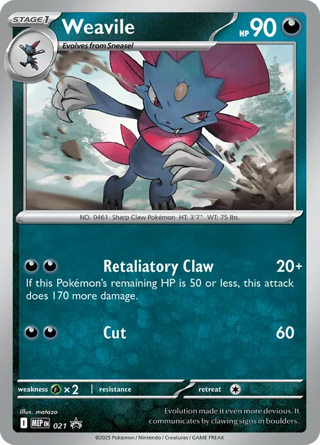 MEP Black Star Promos 영어판 Weavile 21 카드 앞면