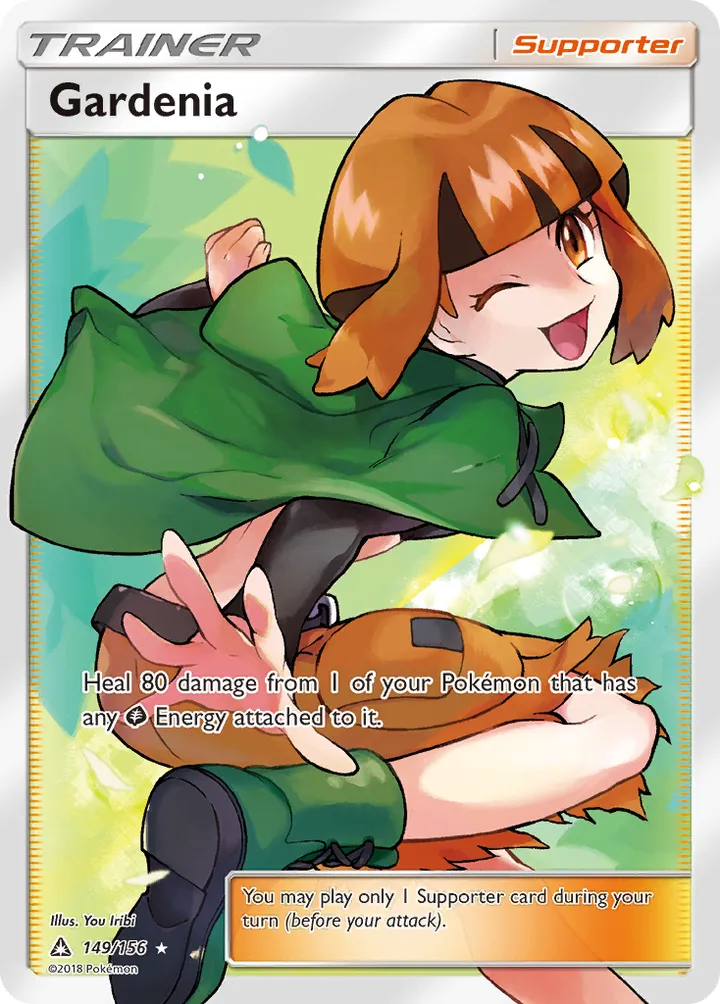 Sun & Moon—Ultra Prism 영어판 Gardenia 149 카드 앞면