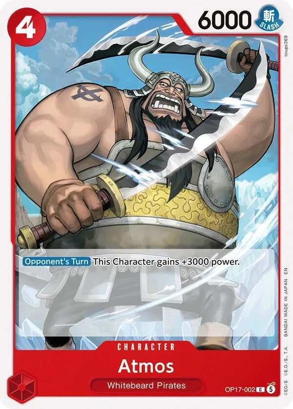 The World's Strongest Warriors 영어판 Atmos OP17-002 카드 앞면