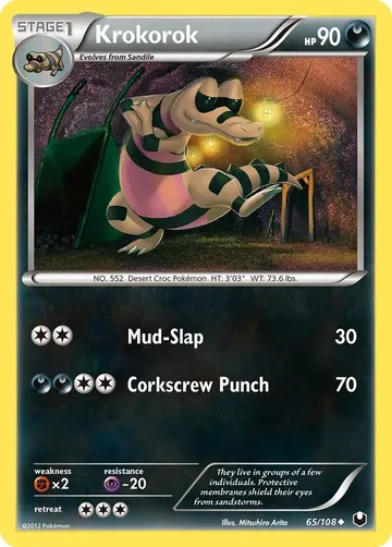 Krokorok 65 $0.43