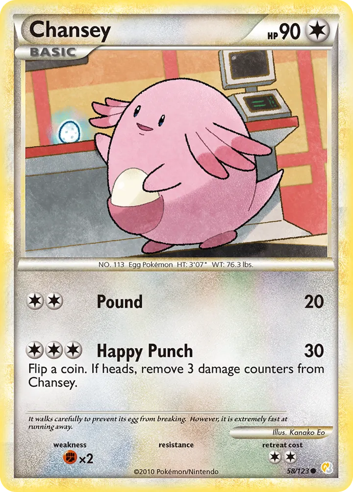 HeartGold & SoulSilver 영어판 Chansey 58 카드 앞면