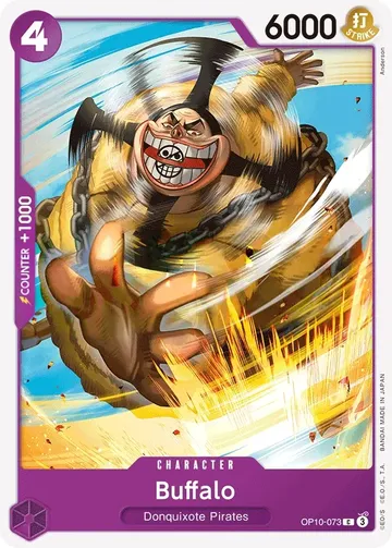 Buffalo OP10-073 $0.04