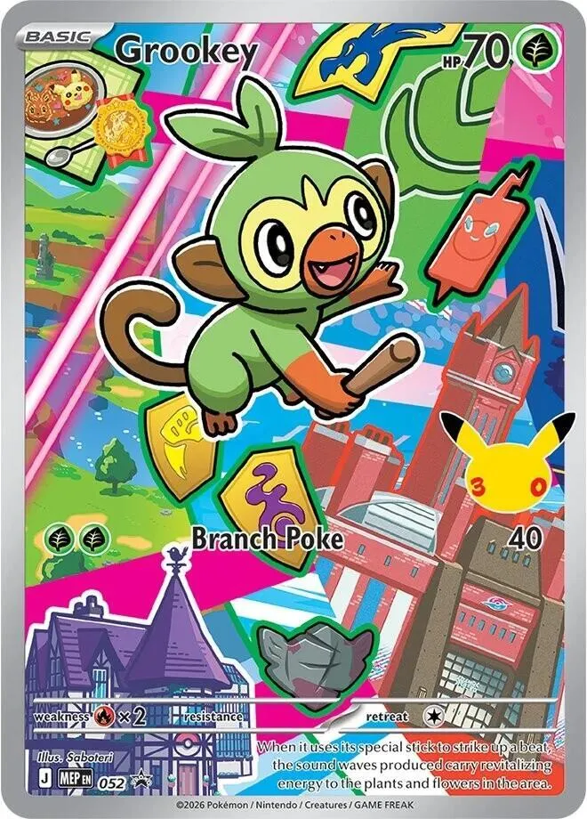 MEP Black Star Promos 英語版 Grookey 52 カード表面