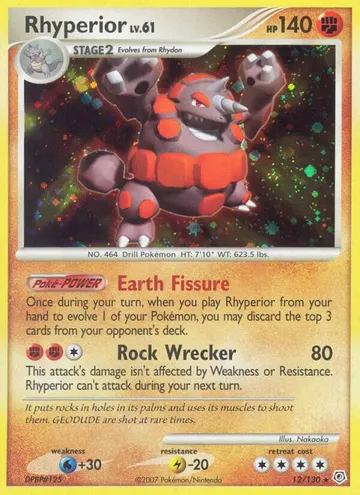 Rhyperior 12 ₩11,997