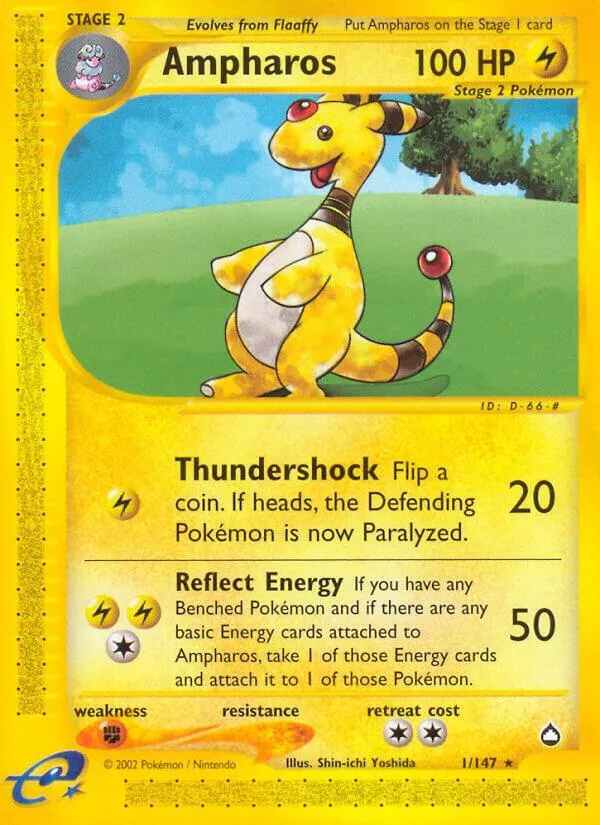 Aquapolis 英語版 Ampharos 1 カード表面