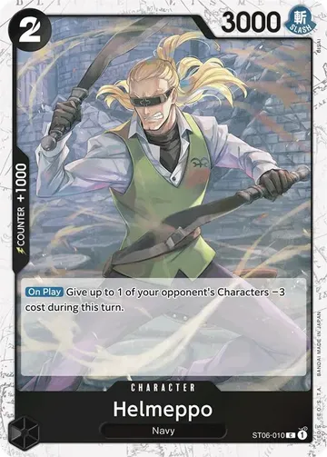 Helmeppo ST06-010 · Reprint · Jolly Roger $0.16
