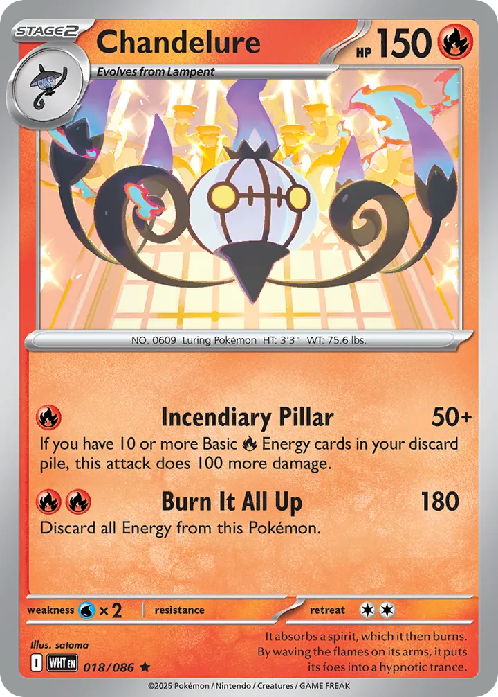 Scarlet & Violet—White Flare 영어판 Chandelure 18 카드 앞면