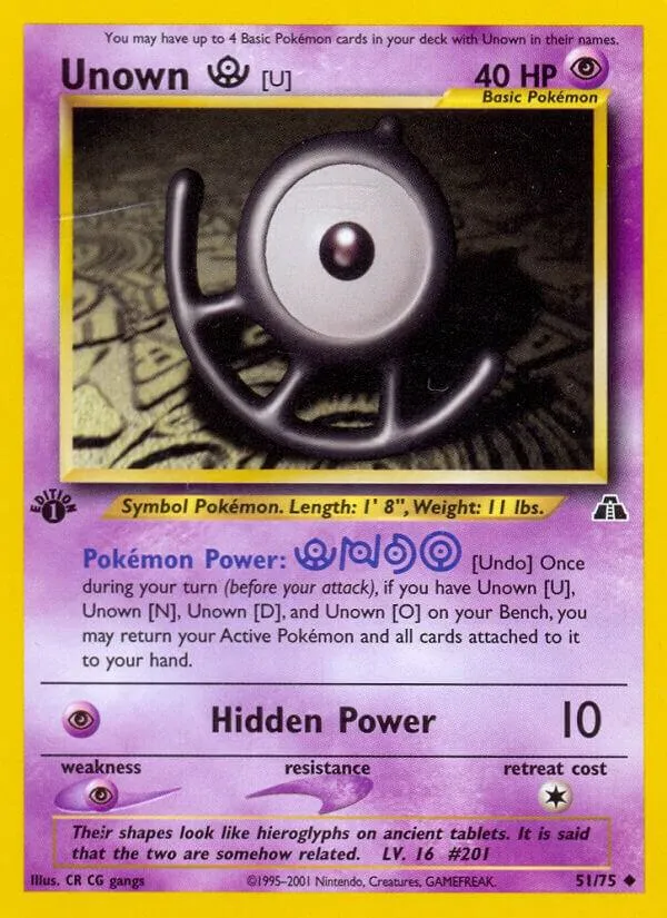 Neo Discovery 英語版 Unown [U] 51 カード表面