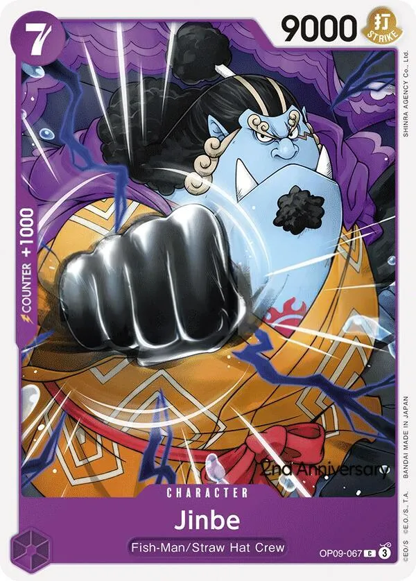 Emperors in the New World 영어판 Jinbe OP09-067 · 기념 대회 카드 앞면