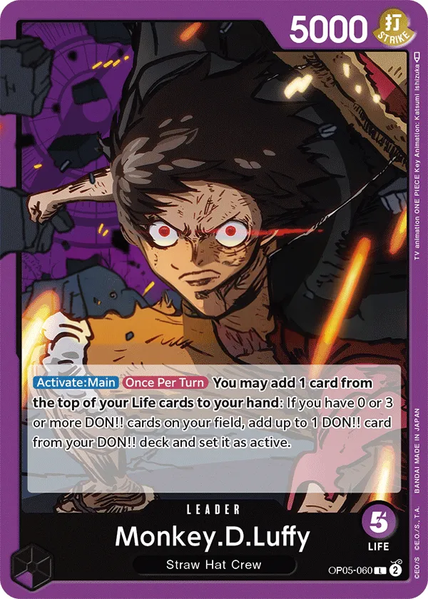 Awakening of the New Era 英語版 Monkey.D.Luffy OP05-060 カード表面