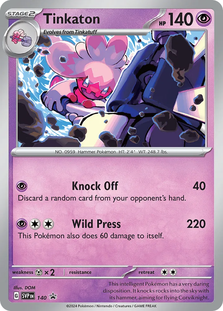 SVP Black Star Promos 英語版 Tinkaton 140 カード表面