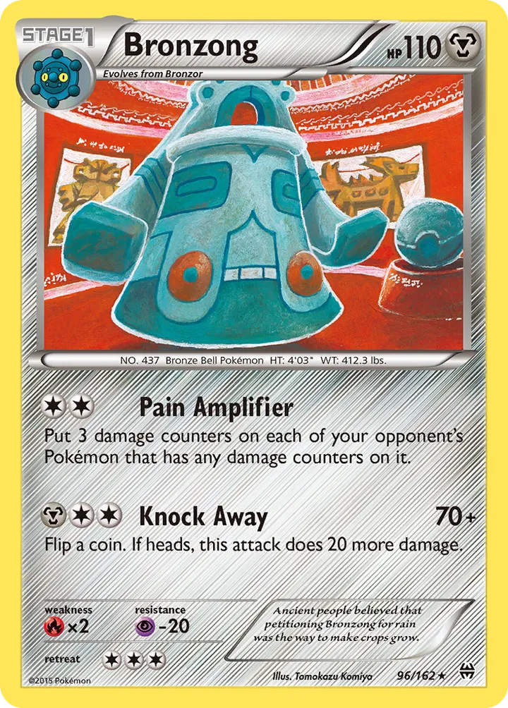 XY—BREAKthrough 영어판 Bronzong 96 카드 앞면
