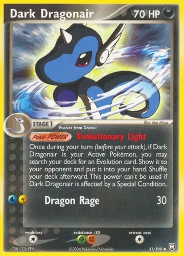 Dark Dragonair 31 ₩12,078