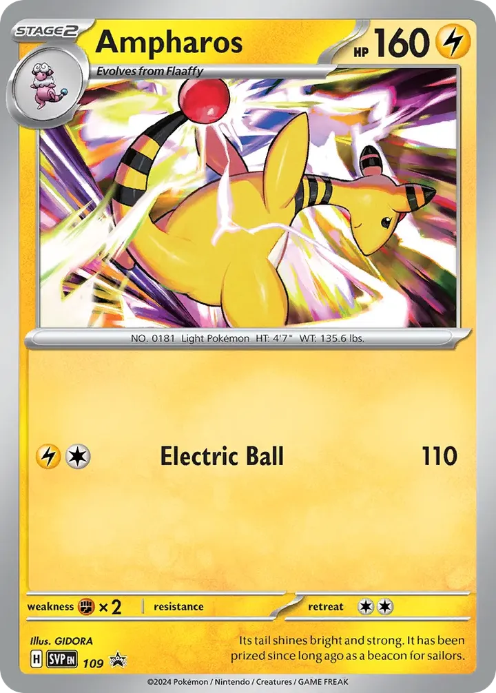 SVP Black Star Promos 영어판 Ampharos 109 카드 앞면