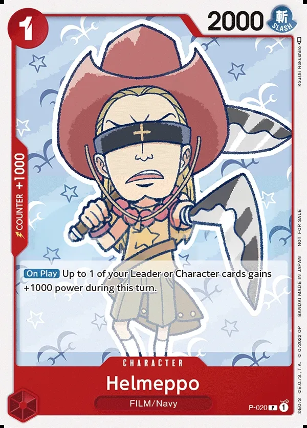 Promotion Cards 영어판 Helmeppo P-020 카드 앞면