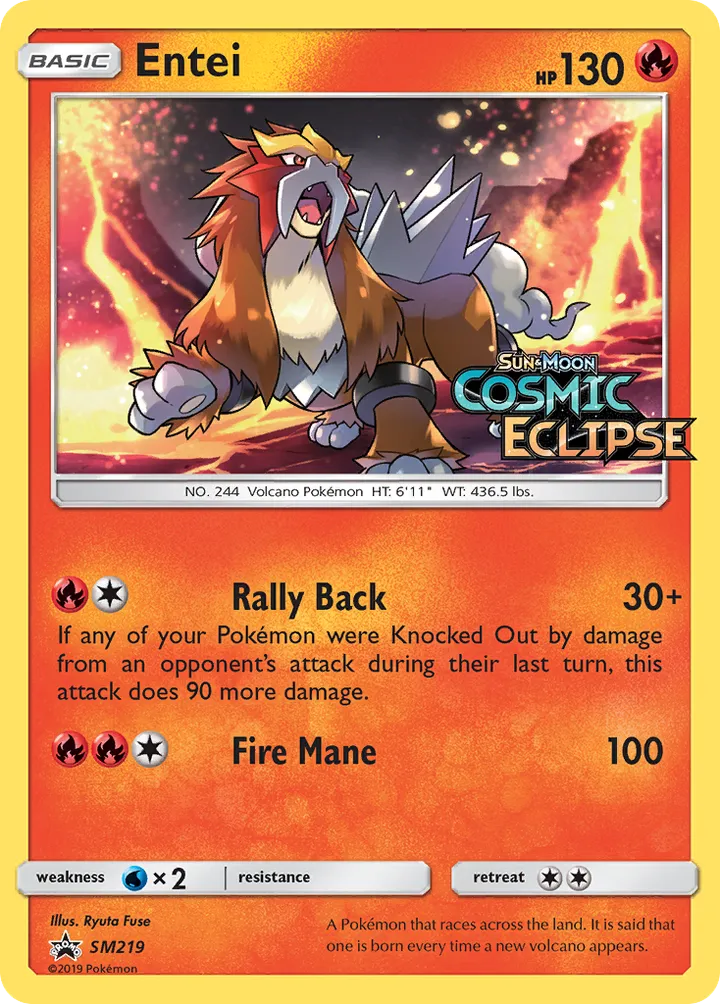 SM Black Star Promos 영어판 Entei SM219 카드 앞면