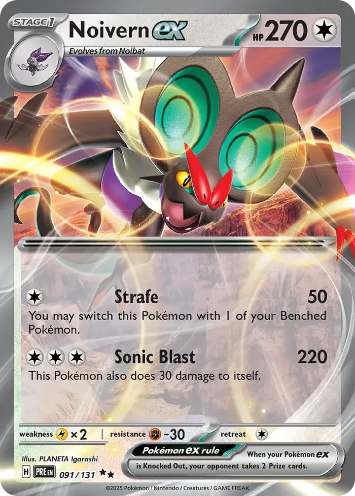Scarlet & Violet—Prismatic Evolutions 영어판 Noivern ex 91 카드 앞면