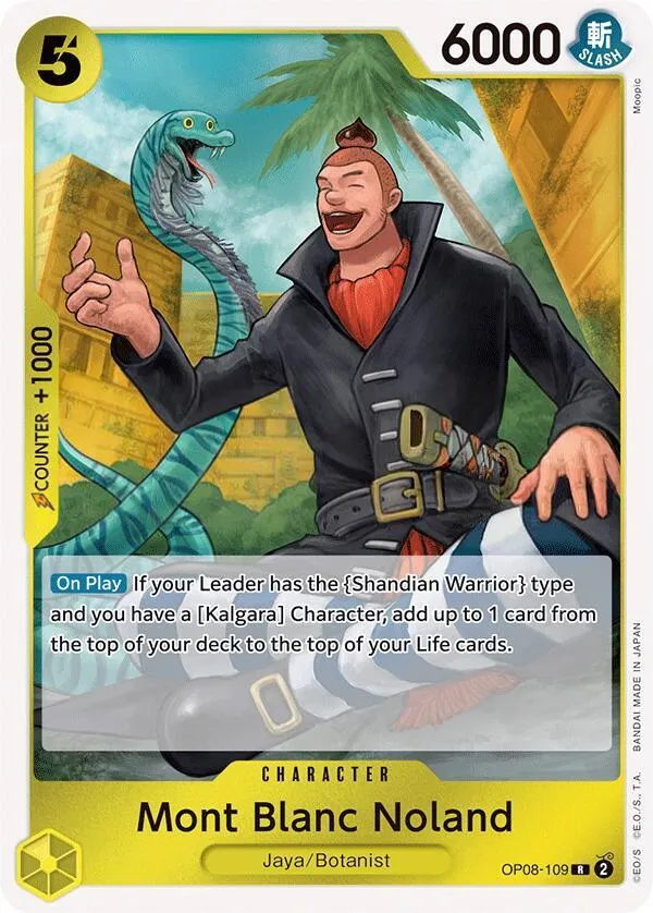 Two Legends 英語版 Mont Blanc Noland OP08-109 カード表面