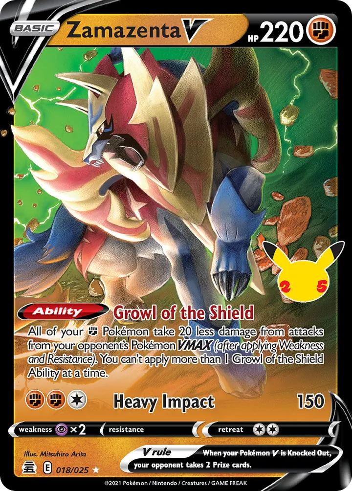 Celebrations 英語版 Zamazenta V 18 カード表面