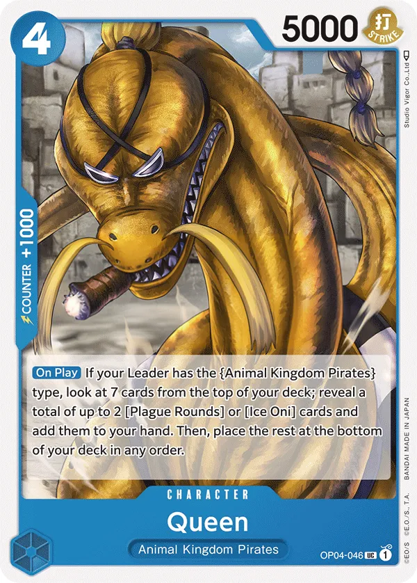 Kingdoms of Intrigue 영어판 Queen OP04-046 카드 앞면