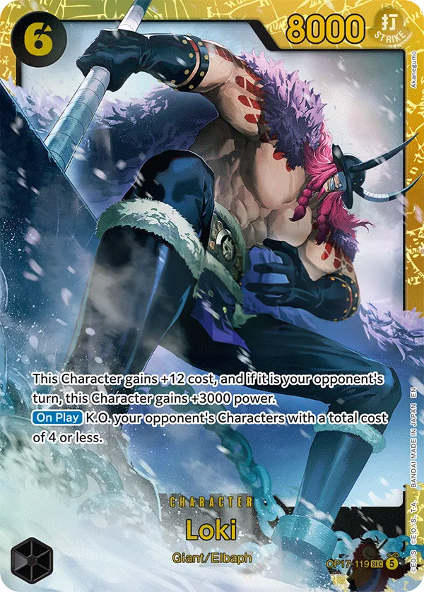 The World's Strongest Warriors 英語版 Loki OP17-119 カード表面