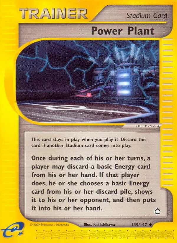 Aquapolis 英語版 Power Plant 139 カード表面