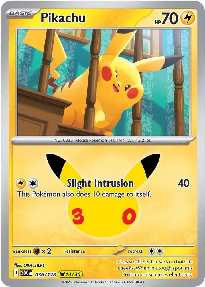 Pokémon TCG: 30th Celebration 英語版 Pikachu 36 カード表面