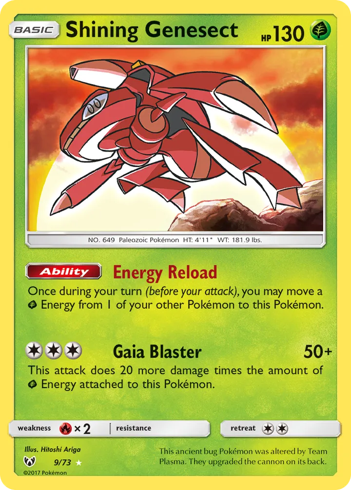 Shining Legends 英語版 Shining Genesect 9 カード表面