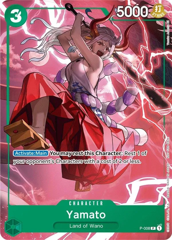 Promotion Cards 영어판 Yamato P-008 카드 앞면