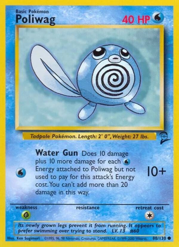 Base Set 2 英語版 Poliwag 88 カード表面