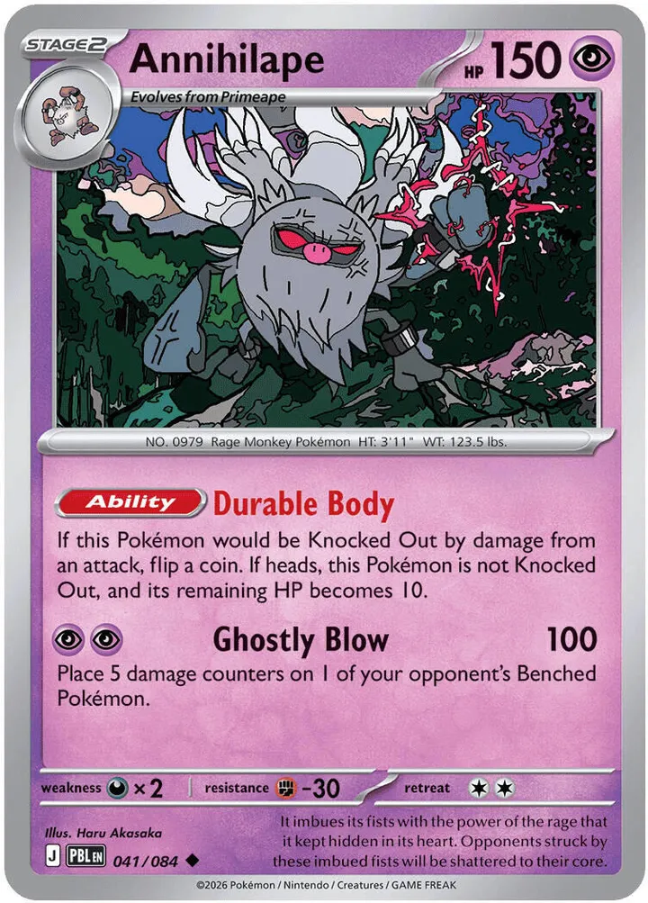 Mega Evolution—Pitch Black 英語版 Annihilape 41 カード表面