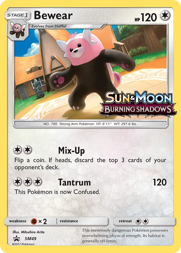 SM Black Star Promos 영어판 Bewear SM49 카드 앞면