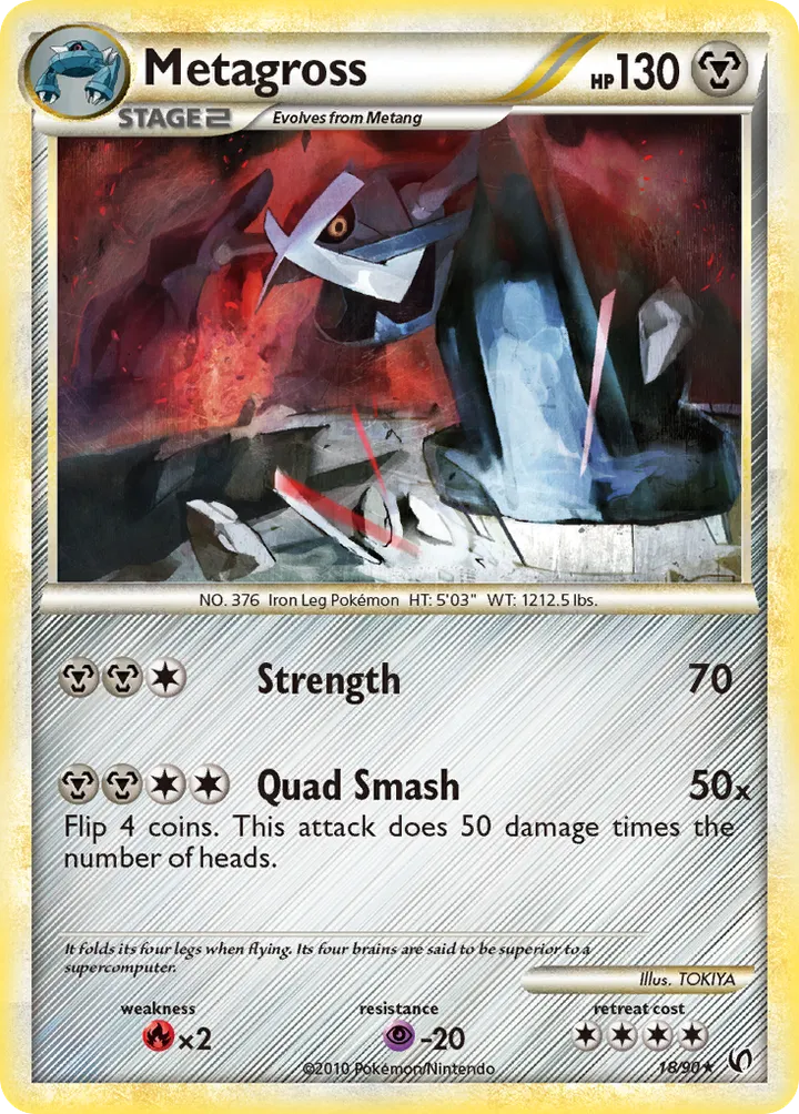 HS—Undaunted 영어판 Metagross 18 카드 앞면