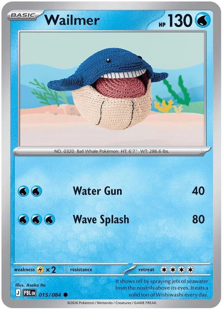 Mega Evolution—Pitch Black 영어판 Wailmer 15 카드 앞면